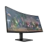 HP OMEN 34C 34 Inch 165Hz WQHD Curved Gaming Monitor